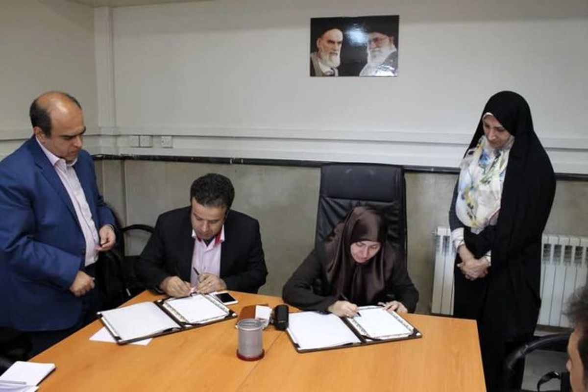 تفاهم نامه مشترک بین وزارت نیرو و محیط زیست