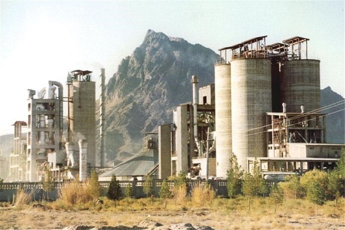 شرکت سیمان هرمزگان