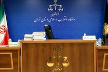 سام رجبی یکی از فعالان محیط زیستی از اتهام جاسوسی مبری شد