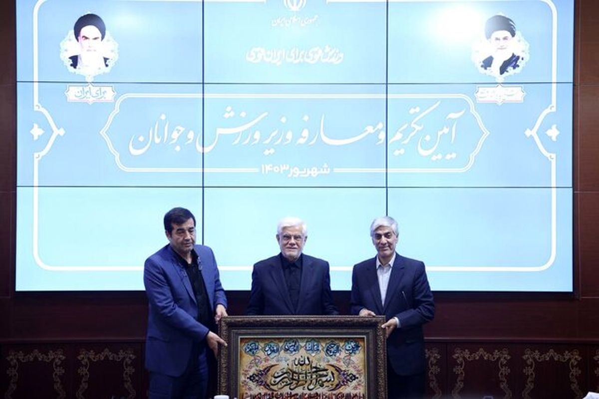 احمد دنیامالی، وزیر ورزش و جوانان