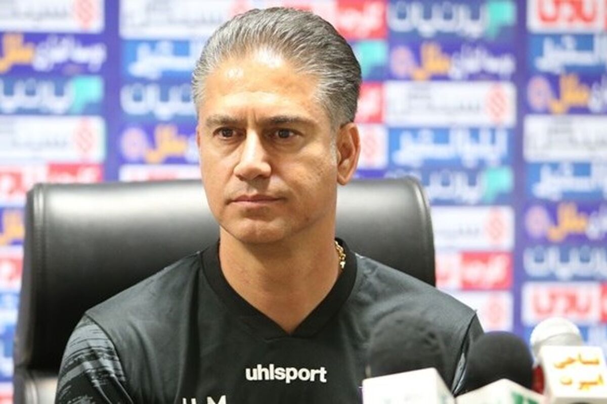 مطهری