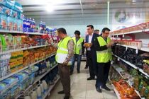 بازرسان بهداشت، ۱۹ تن مواد غذایی غیر بهداشتی را کشف و ضبط کردند