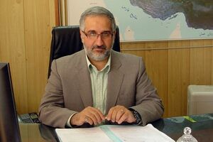 ثبت اسناد کاغذی پر