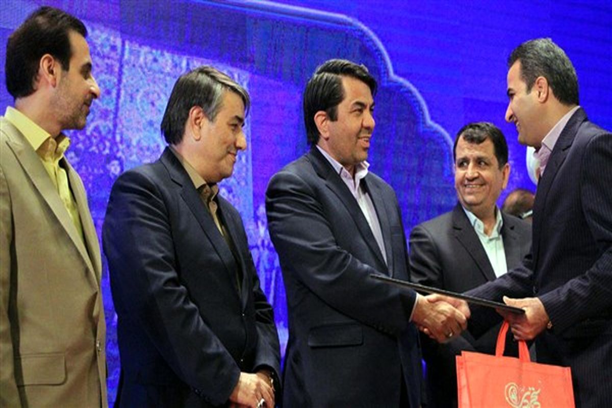 باشگاه ورزشی پیشگامان یزد