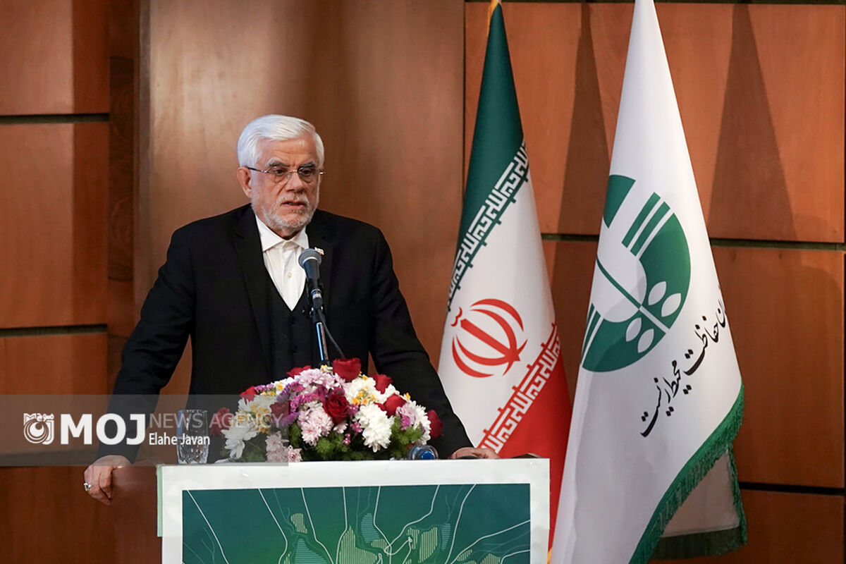 همایش بزرگداشت روز جهانی تالاب‌ها