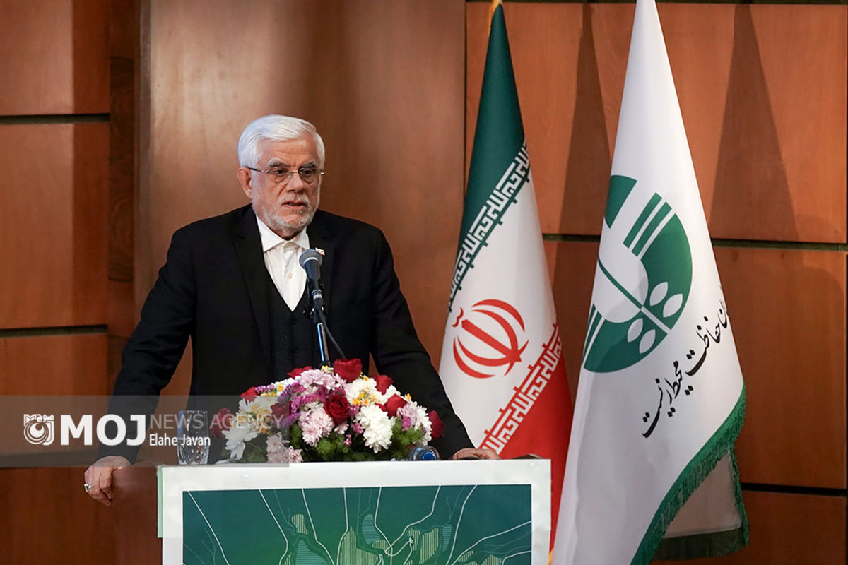 همایش بزرگداشت روز جهانی تالاب‌ها