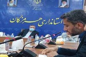 سرمایه گذاران استان فارس برای فعالیت در پارسیان، نیاز به ویزا ندارند