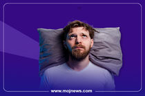 اینفوگرافیک/خواب کافی دارید اما هنوز خسته‌اید؟