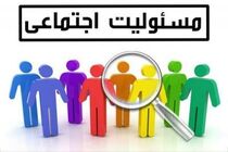 نقش‌آفرینی یک اپراتور تلفن همراه در تجهیز دندانپزشکی مجتمع ورزشی و درمانی بهشت امام رضا(ع)