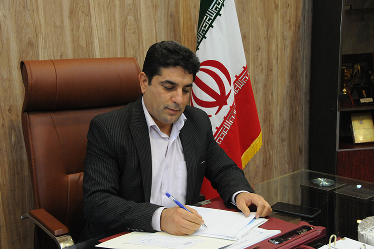 فرجی کاراته