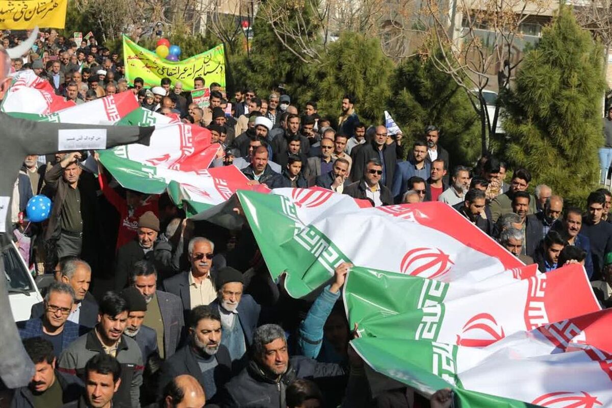 سنگ مرکزی