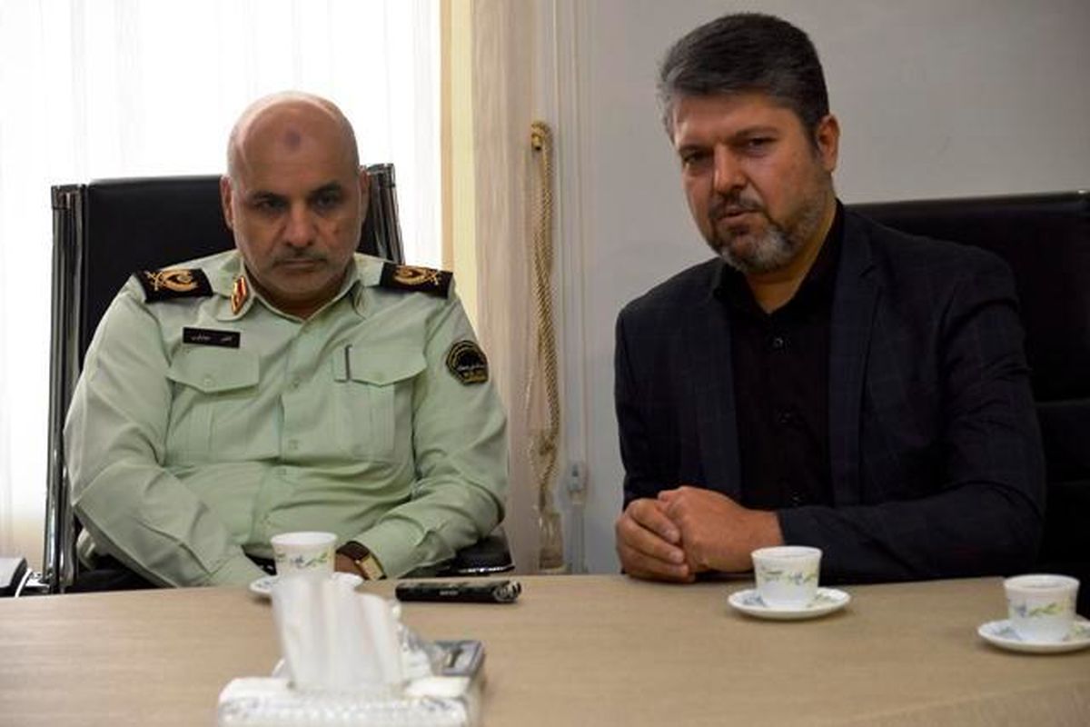 ناجا،بهزسیتی