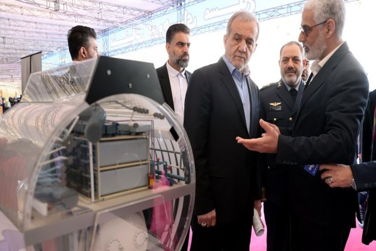 پزشکیان
