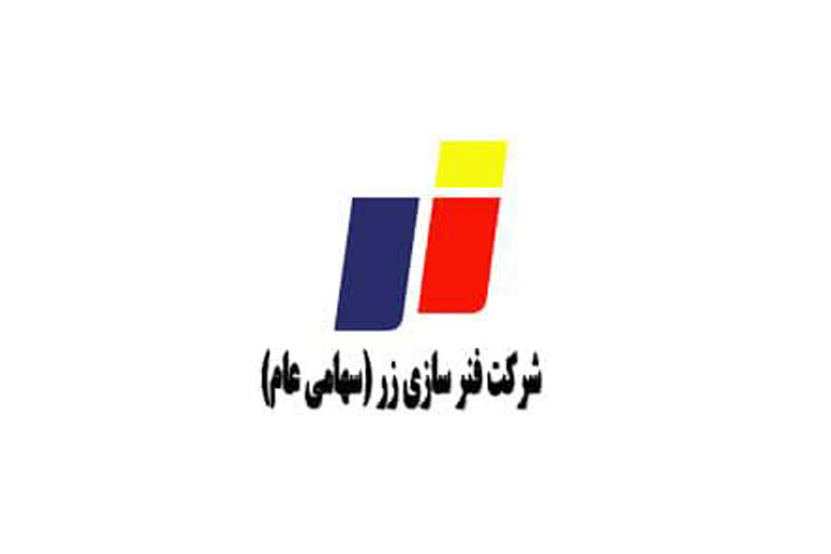 سایپا