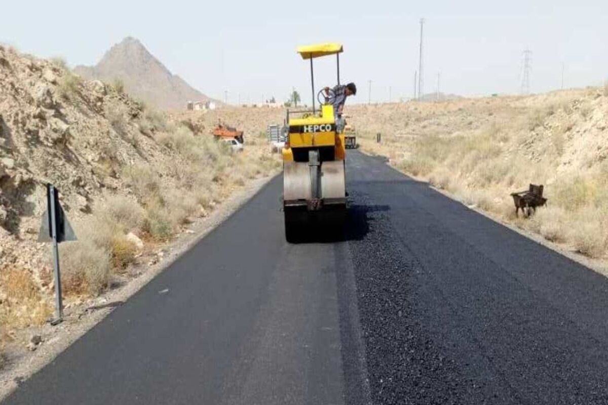 راهداری هرمزگان