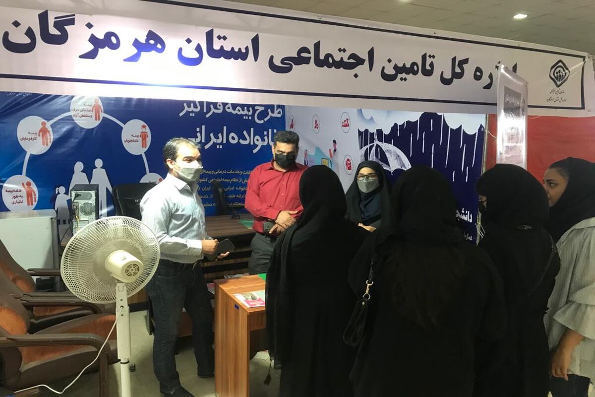 عباس+اکبری