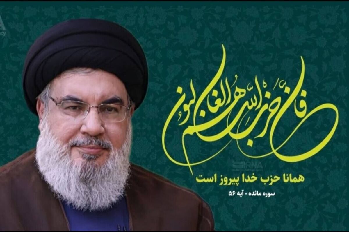 عراقچی
