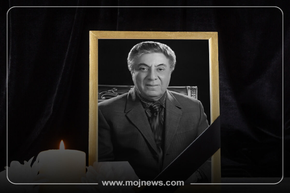 کاور کلپا موج