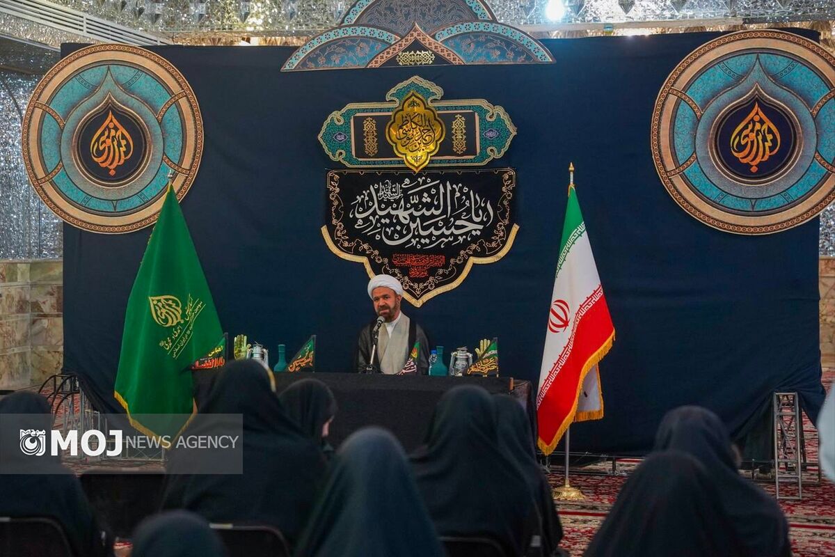 حرم شاهچراغ(ع)