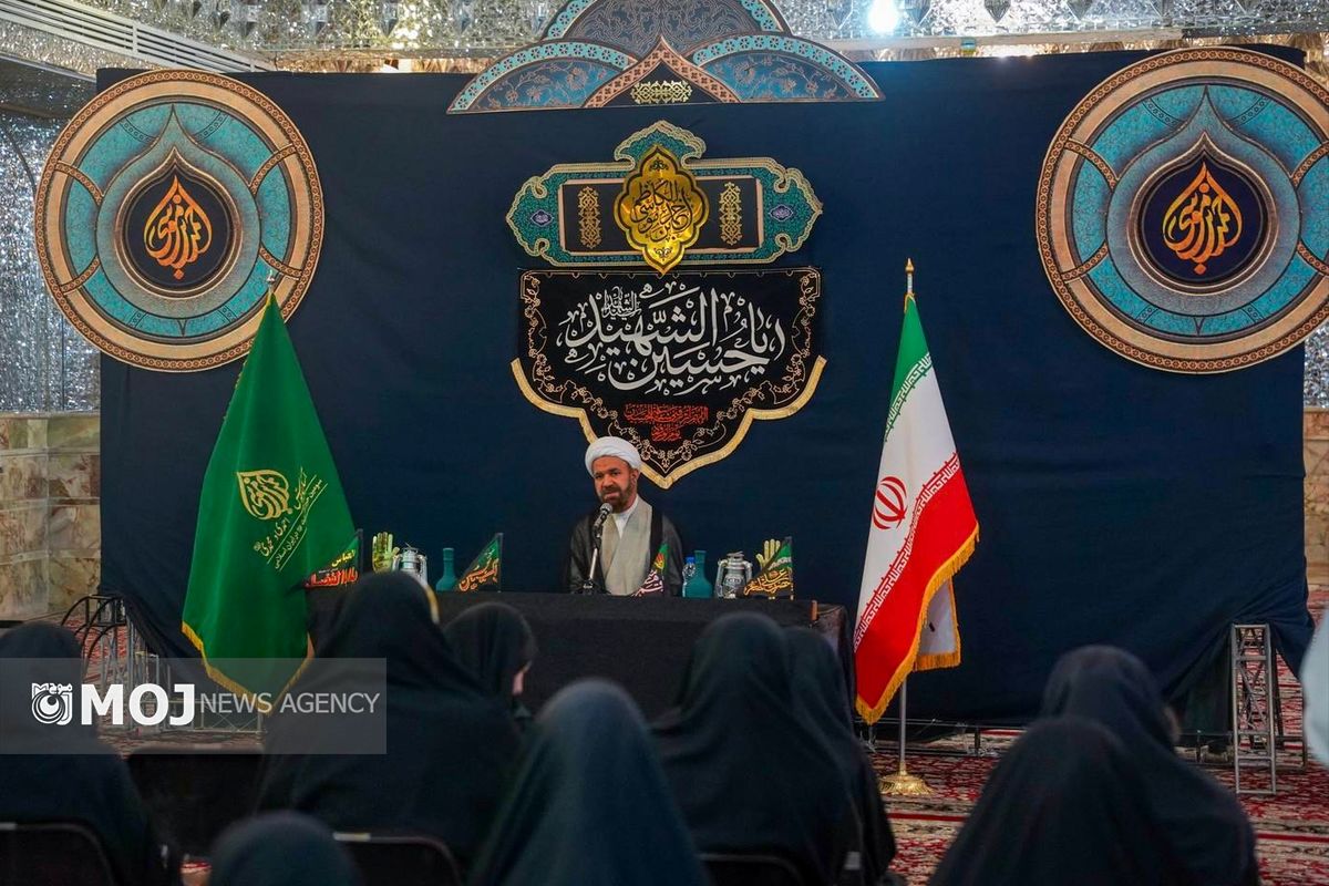 حرم شاهچراغ(ع)