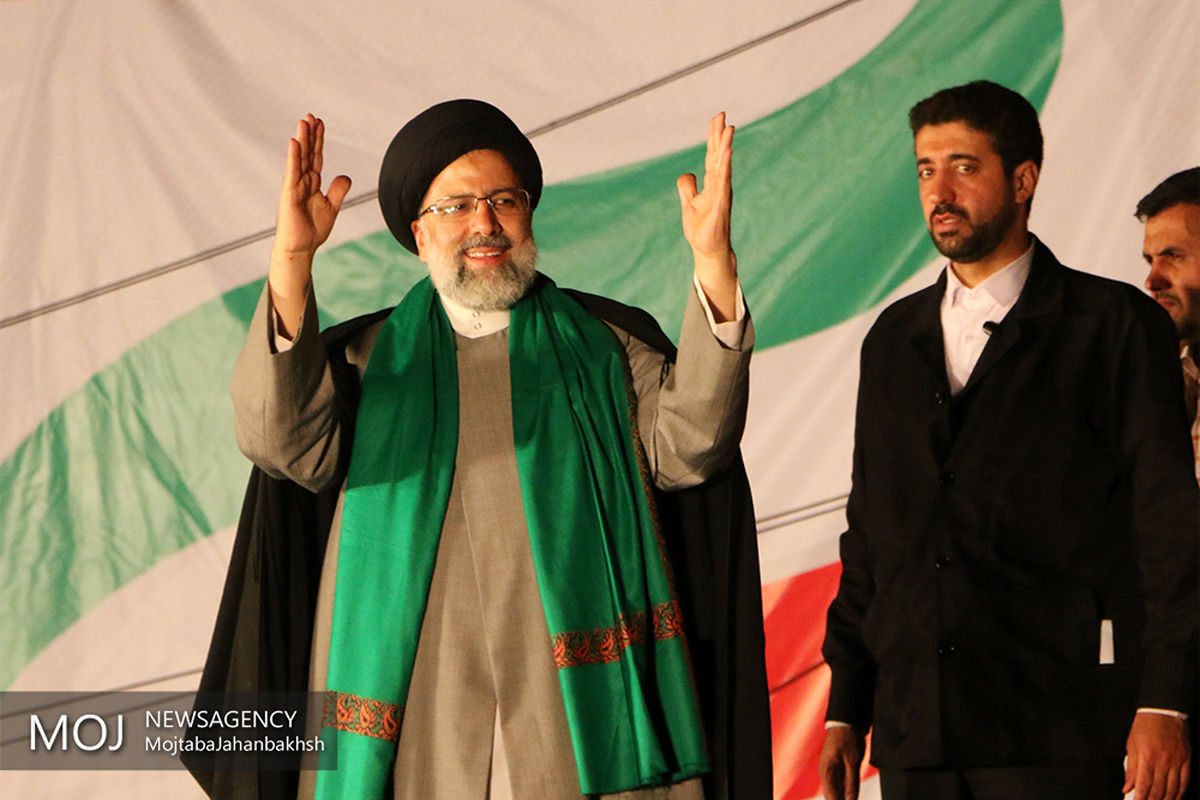 سفر سید ابراهیم رئیسی به اصفهان (2)