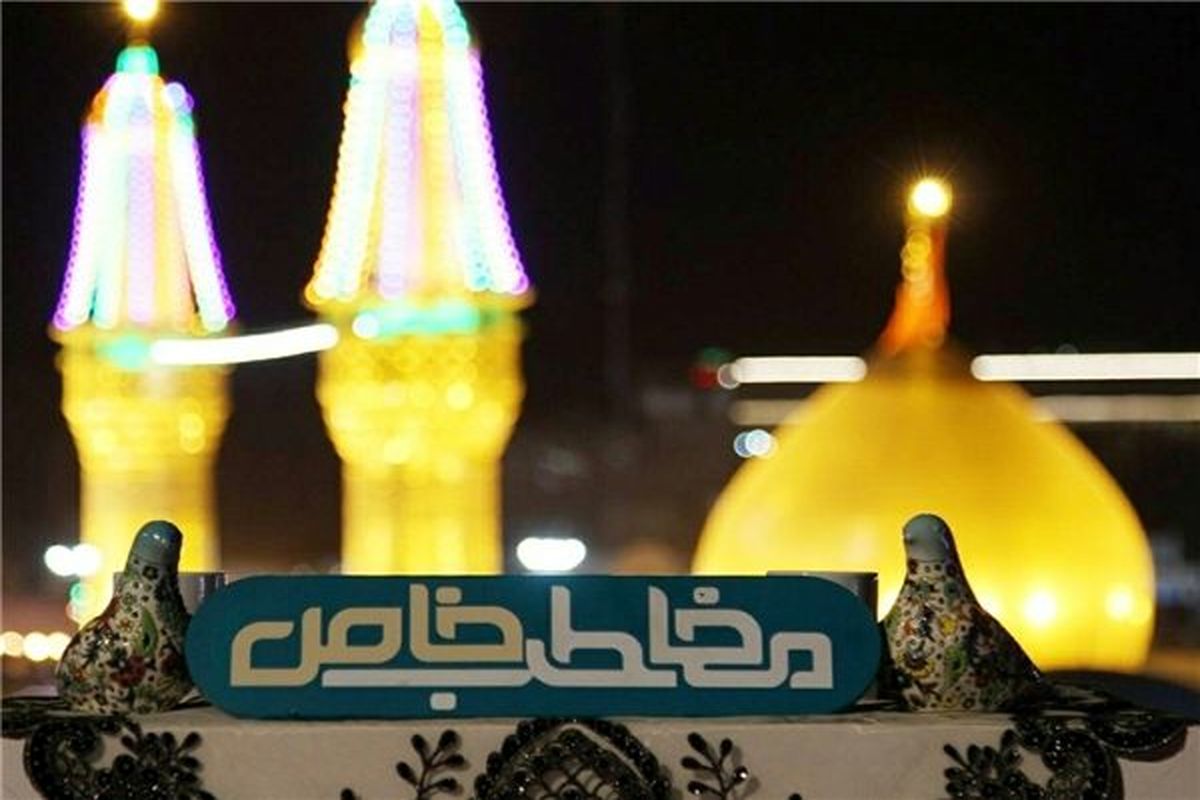 برنامه مخاطب خاص