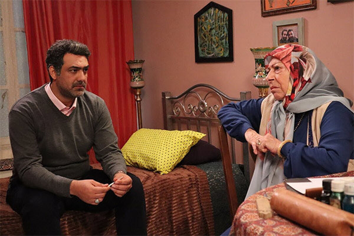 سریال حکم رشد