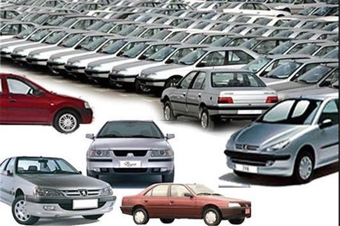 قیمت خودروهای داخلی 28 بهمن 97 / قیمت پراید اعلام شد