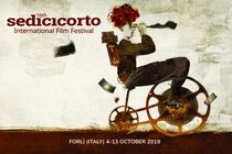 15 فیلم کوتاه ایرانی به جشنواره Sedicicorto راه یافتند
