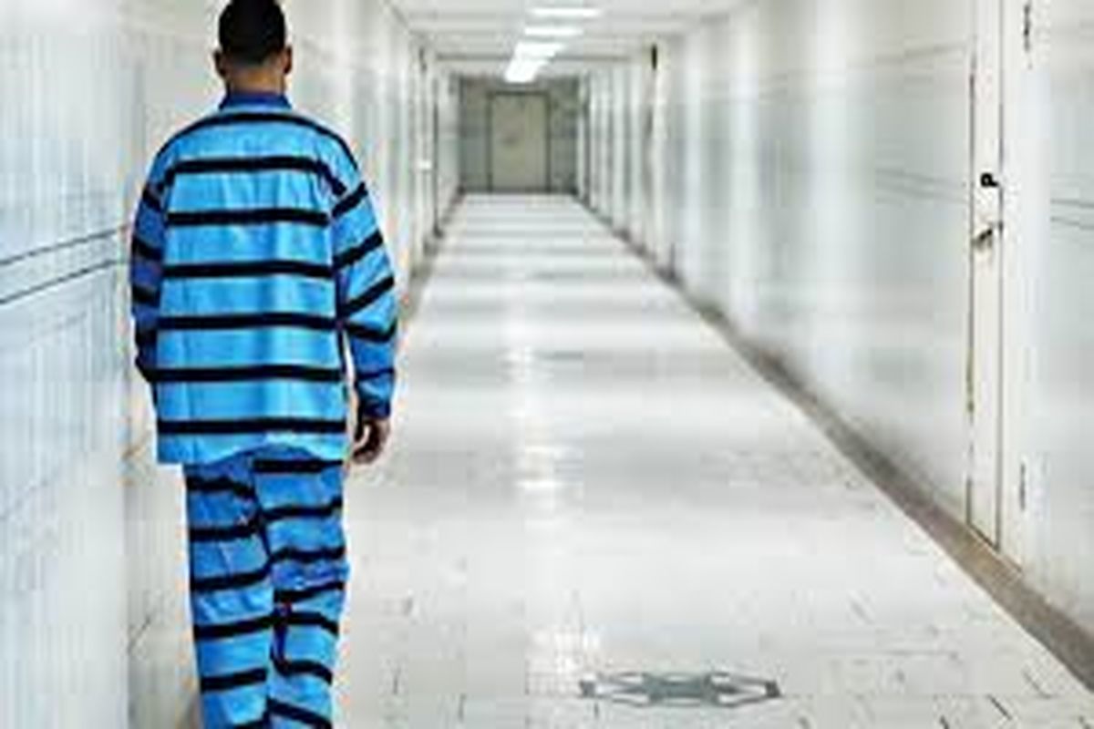 آزادی زندانیان جرایم غیر عمد