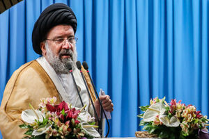 برگزاری نماز جمعه این هفته تهران به امامت احمد خاتمی