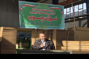 بابل در مسیر تبدیل‌شدن به قطب صنایع دستی کشور