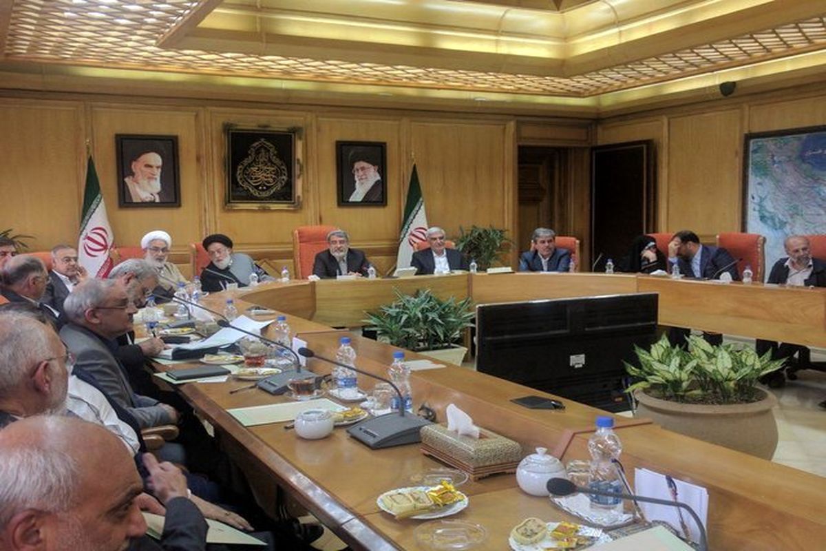 نشست اجرایی