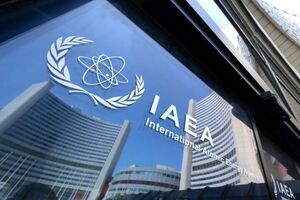 ایران عضویت آمریکا در شورای حکام را مغایر اساسنامه آژانس بین المللی انرژی اتمی دانست