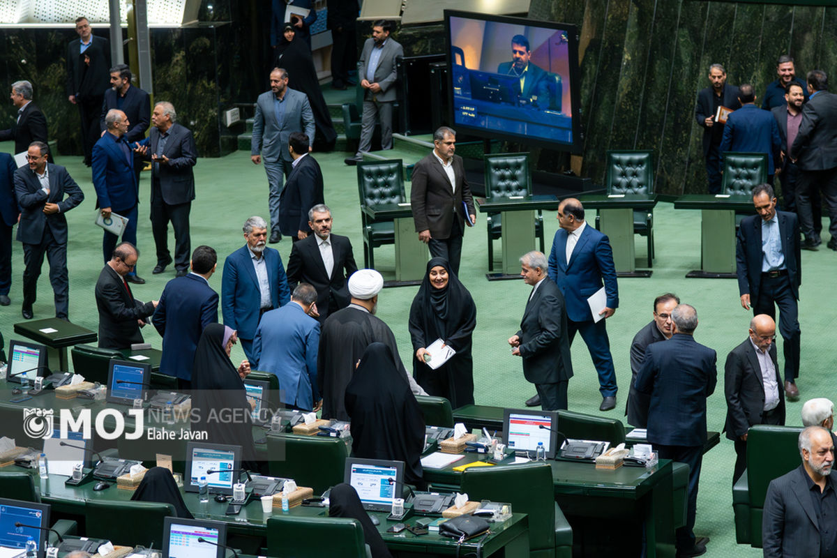 صحن علنی مجلس - ۱۹ آبان