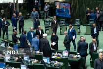 بررسی عملکرد یک‌ساله دولت در اجرای برنامه هفتم پایان یافت