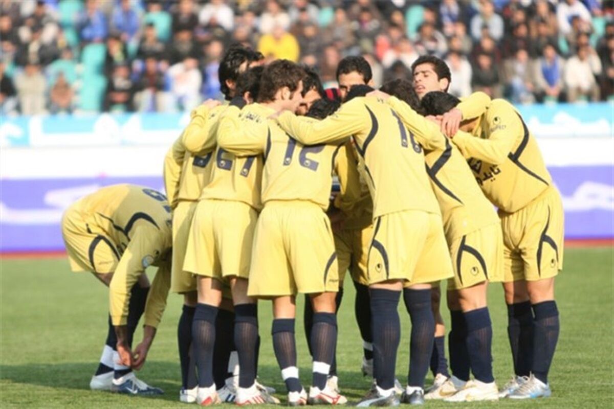 راه آهن