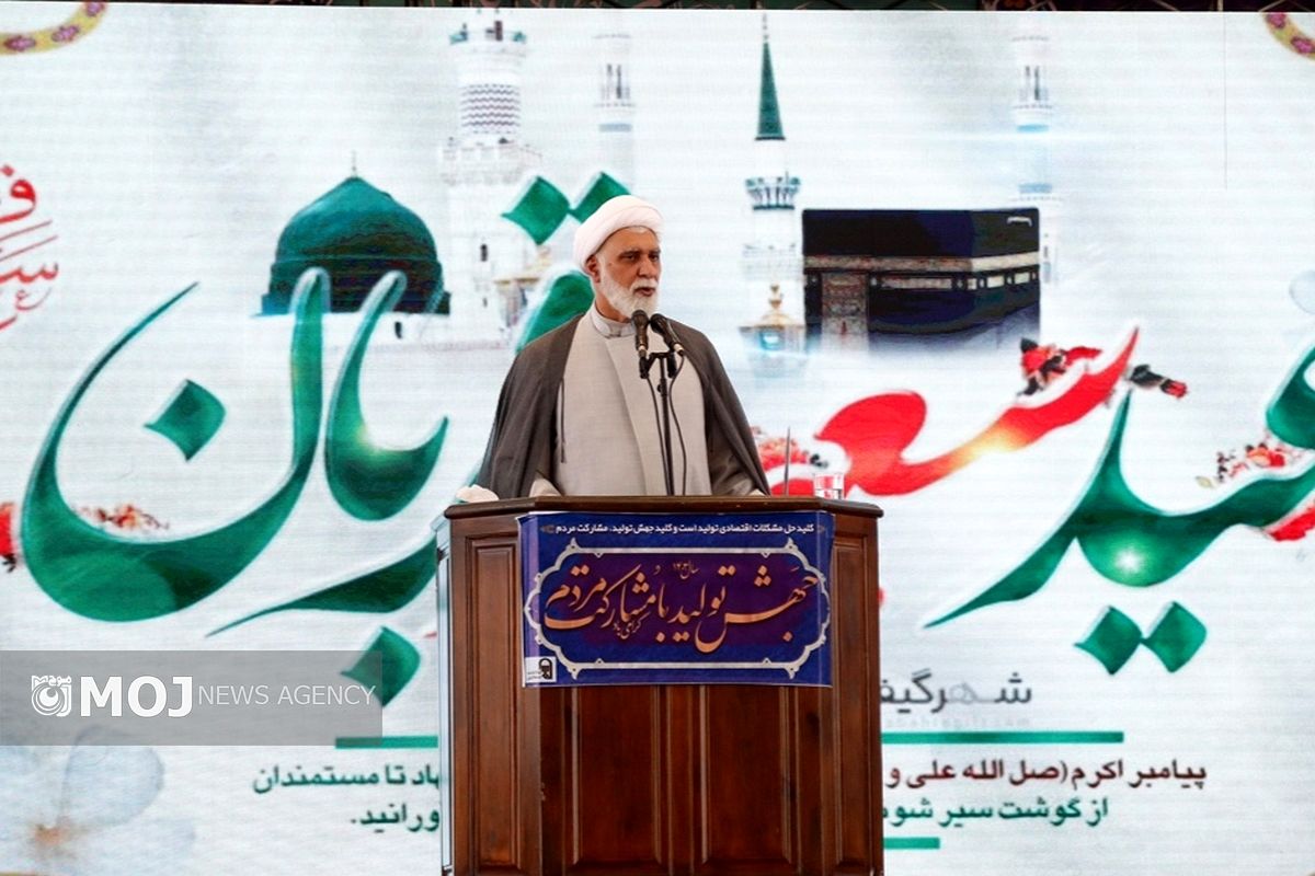 نماز عید قربان کیش