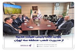 ضرورت تکریم ارباب‌رجوع و حمایت از تولید ملی