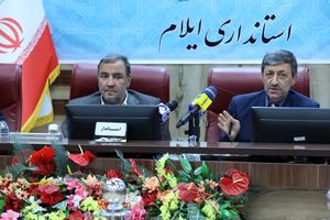 ۴۵میلیارد تعهد بنیاد مستضعفان در خصوص بیمارستان ملکشاهی پرداخت می‌شود