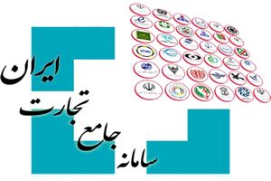 امکان ویرایش ثبت‌سفارش‌های تأمین ارز شده، تا ۱۵ شهریور فراهم شد