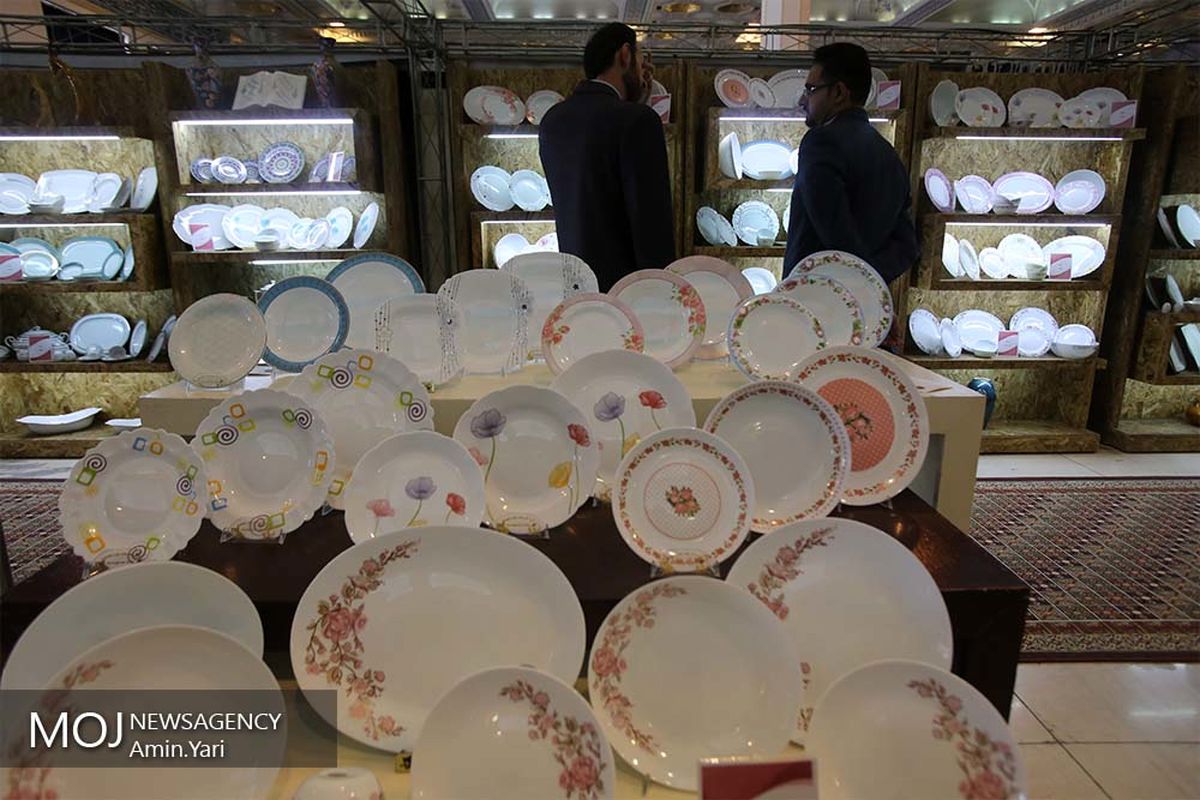  نخستین نمایشگاه توانمندی های صنایع کوچک