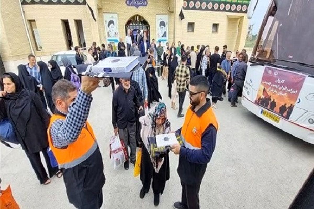 راهداری مازندران