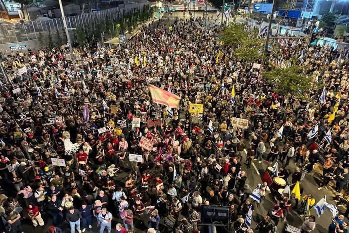 تظاهرات اسرائیل