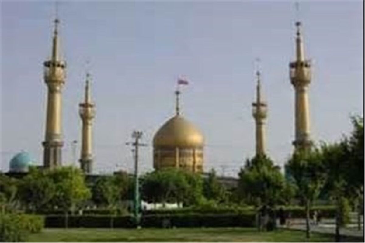 حرم امام