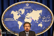 مفهوم برجام منطقه ای مشروعیت و رسمیت ندارد