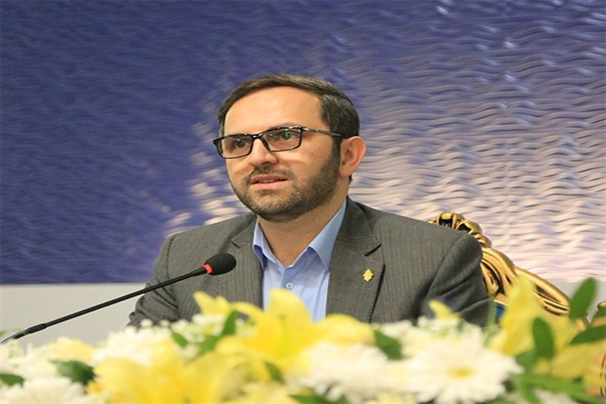 بانک کشاورزی