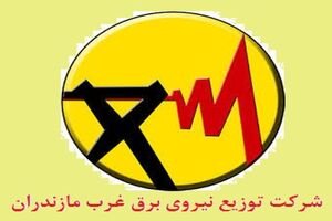 آمادگی همه جانبه اکیپ های عملیاتی برای پایدار سازی شبکه های توزیع برق
