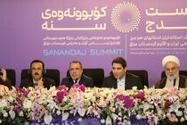 توسعه تجارت و فرهنگ ، اهداف نشست استانداران ایران و اقلیم کردستان است 