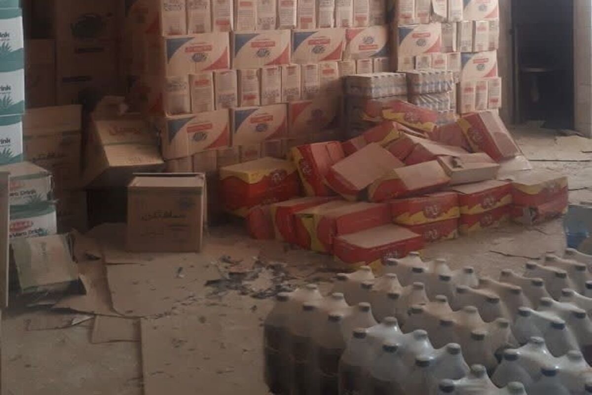الغدیر